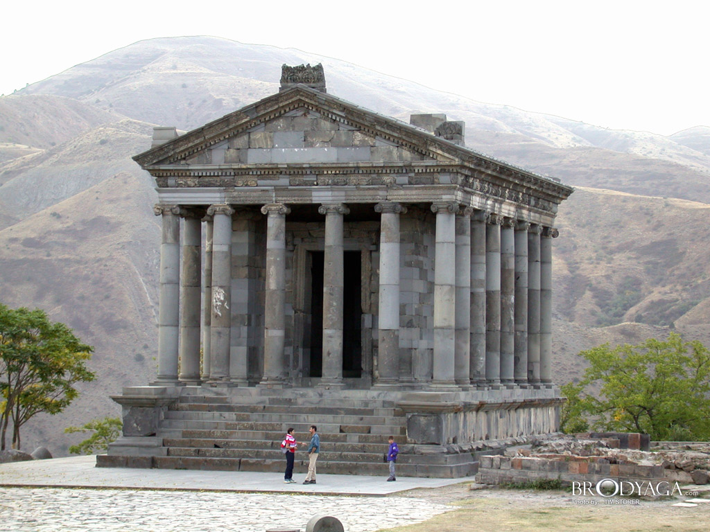Garni